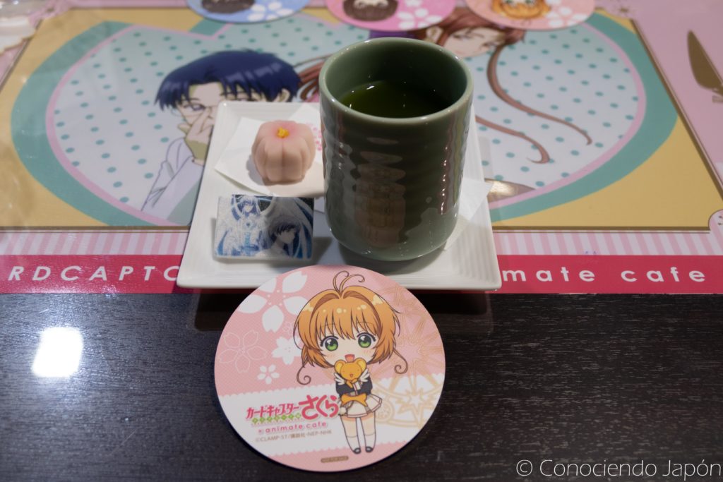 En Animate Cardcaptor Sakura Cafe