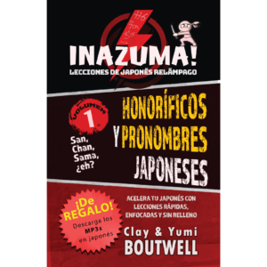 Inazuma! Lecciones de japonés relámpago
