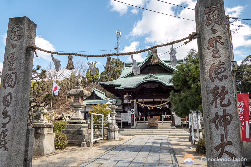  El santuario Shinoo Hachimangu